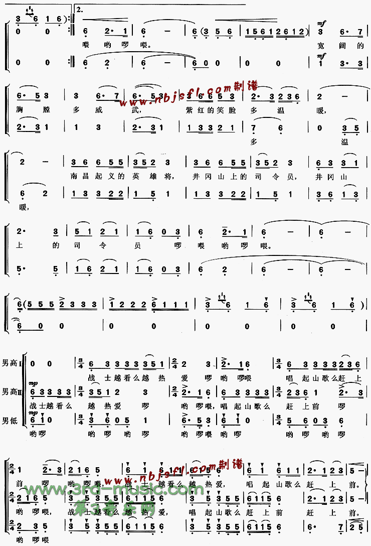 ��¾���������[�ϳ�����]������