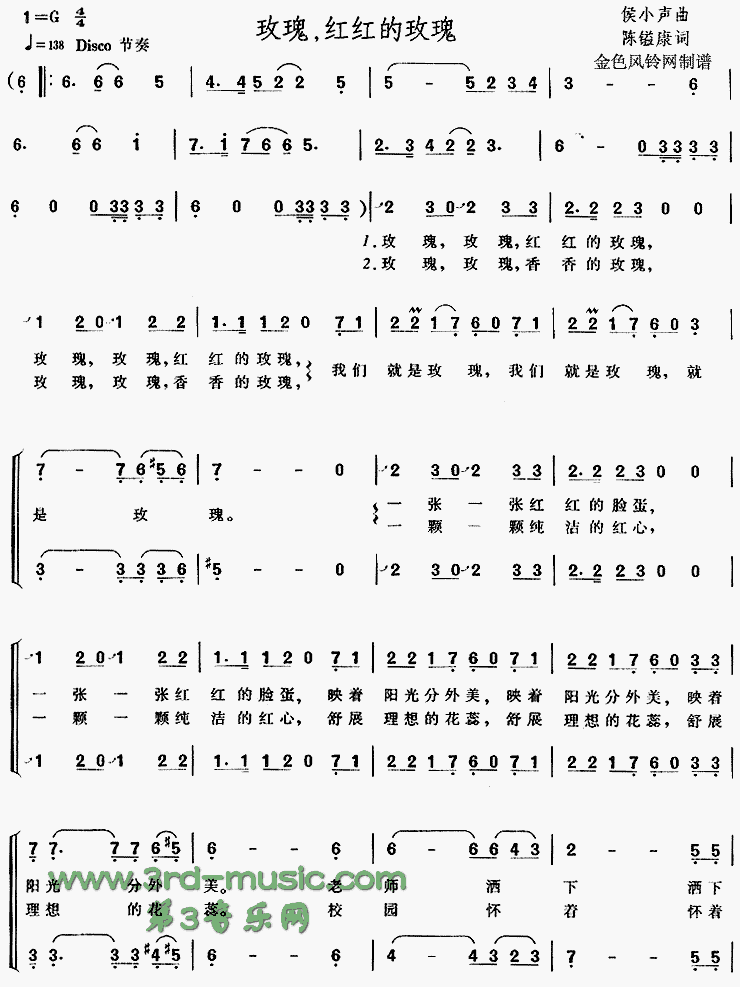 õ�����õ��[�ϳ�����]������