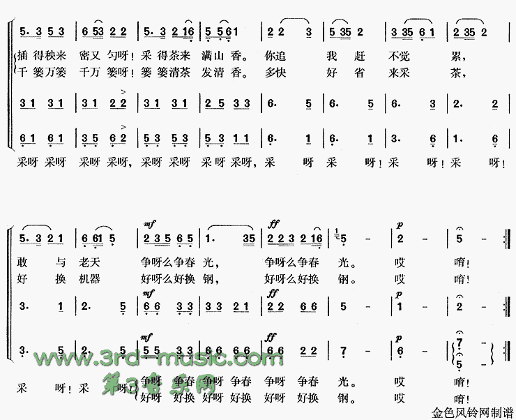 �ɲ�����[�ϳ�����]������