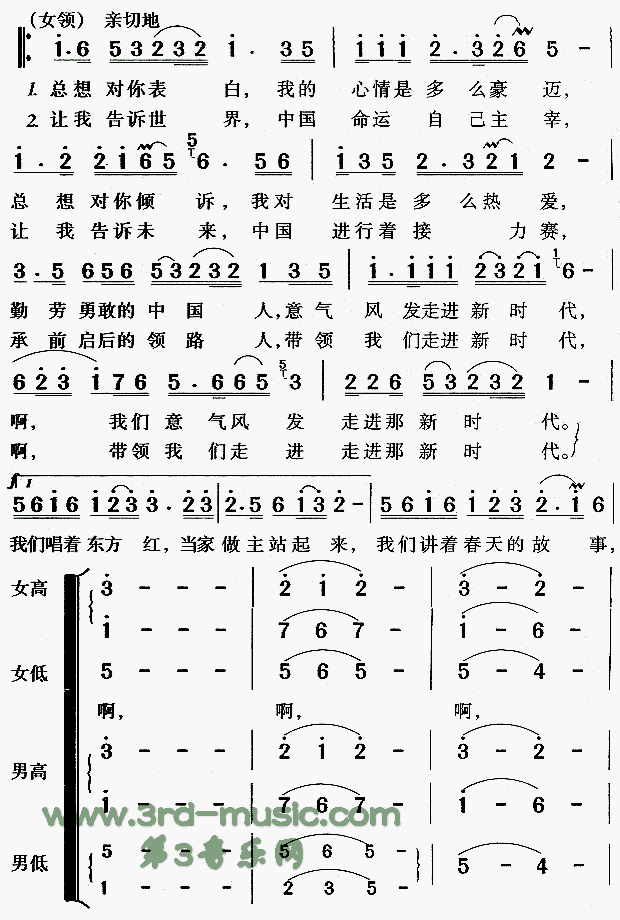 �߽���ʱ��[�ϳ�����]������