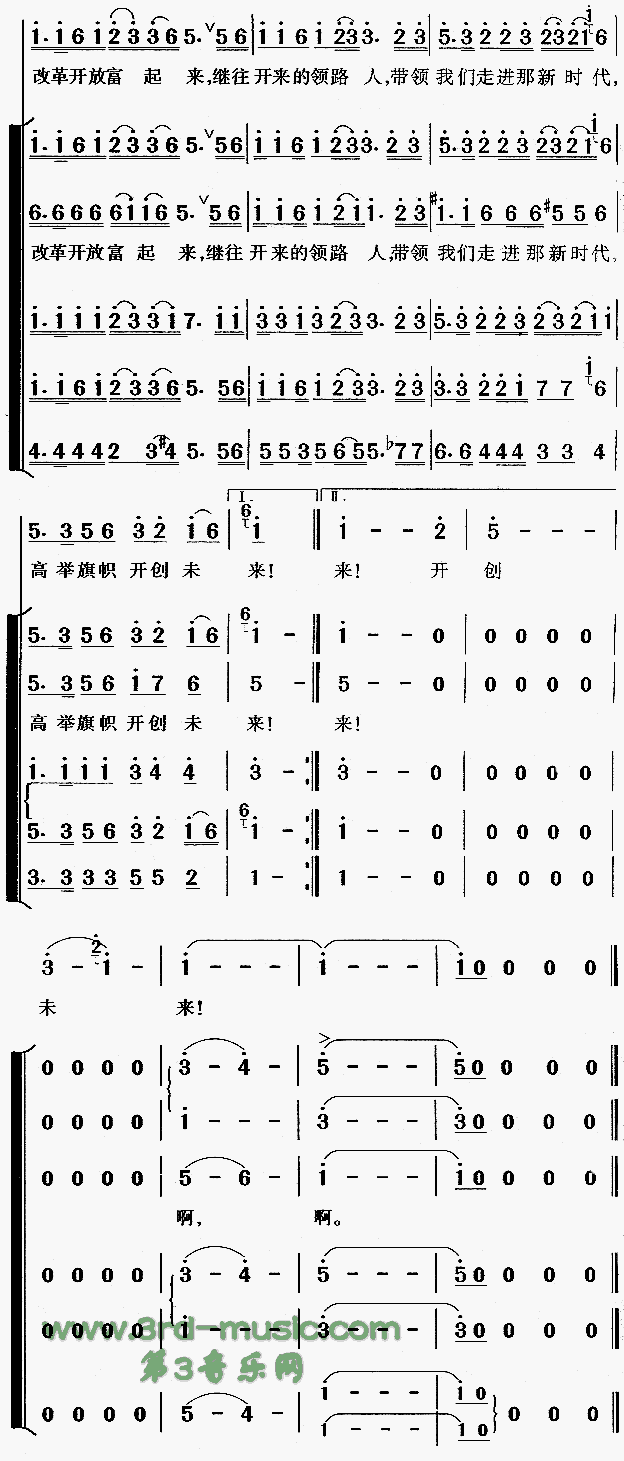 �߽���ʱ��[�ϳ�����]������