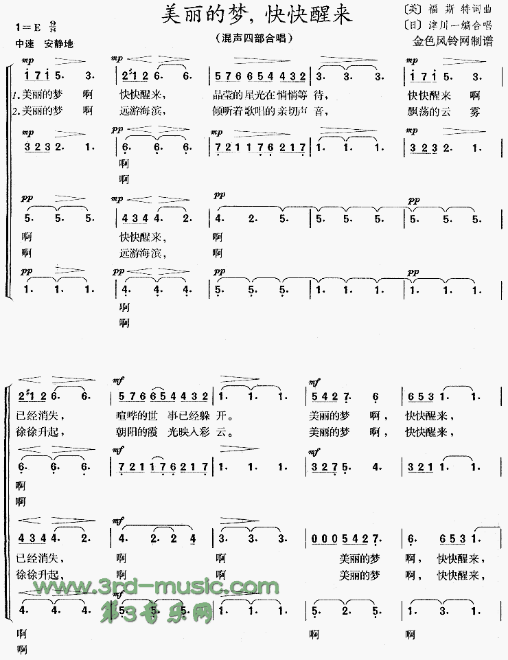 �������ο������[�ϳ�����]������