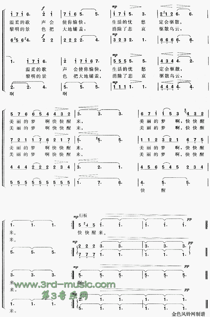 �������ο������[�ϳ�����]������