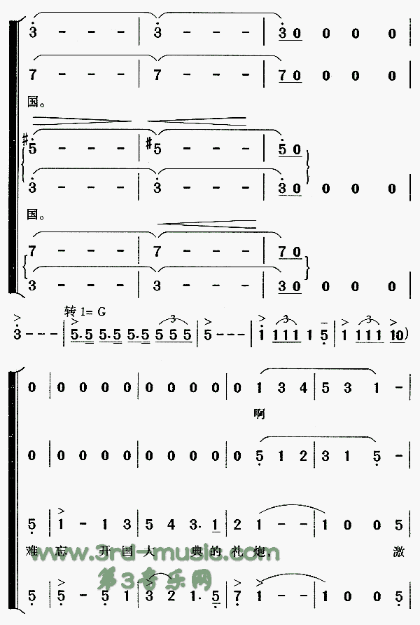 �ڲ���������[�ϳ�����]������