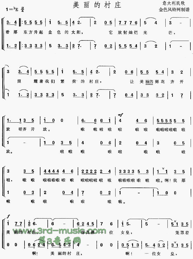 �����Ĵ�ׯ(��������)[�ϳ�����]������