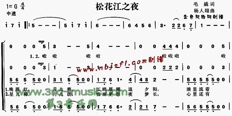 �ɻ���֮ҹ[�ϳ�����]������