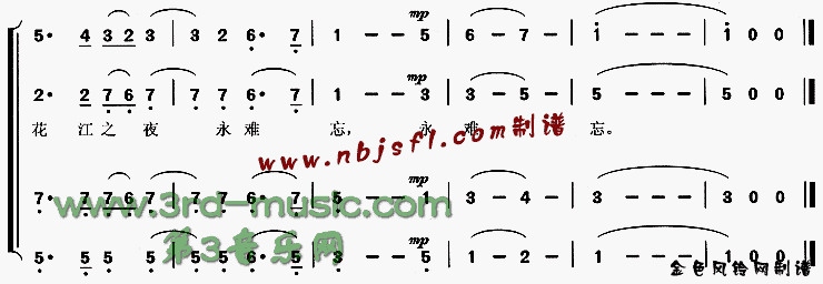 �ɻ���֮ҹ[�ϳ�����]������