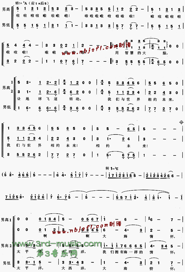 ��Լδ��[�ϳ�����]������