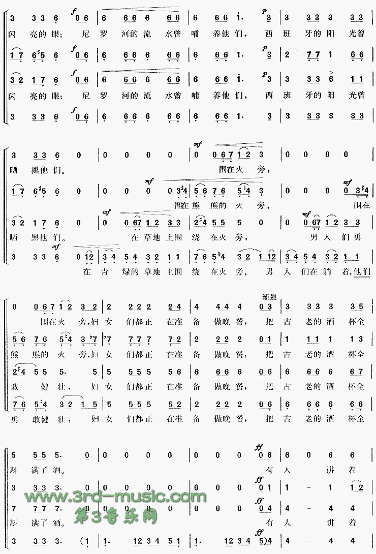 �ĸ�[�ϳ�����]������