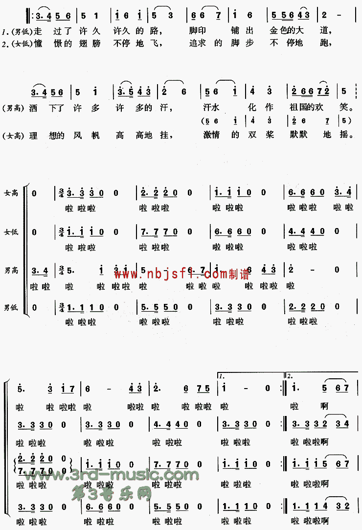 ���ϵ�ϣ��[�ϳ�����]������