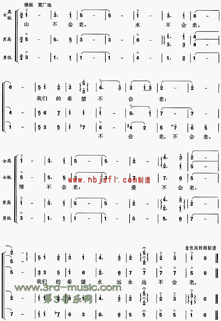 ���ϵ�ϣ��[�ϳ�����]������