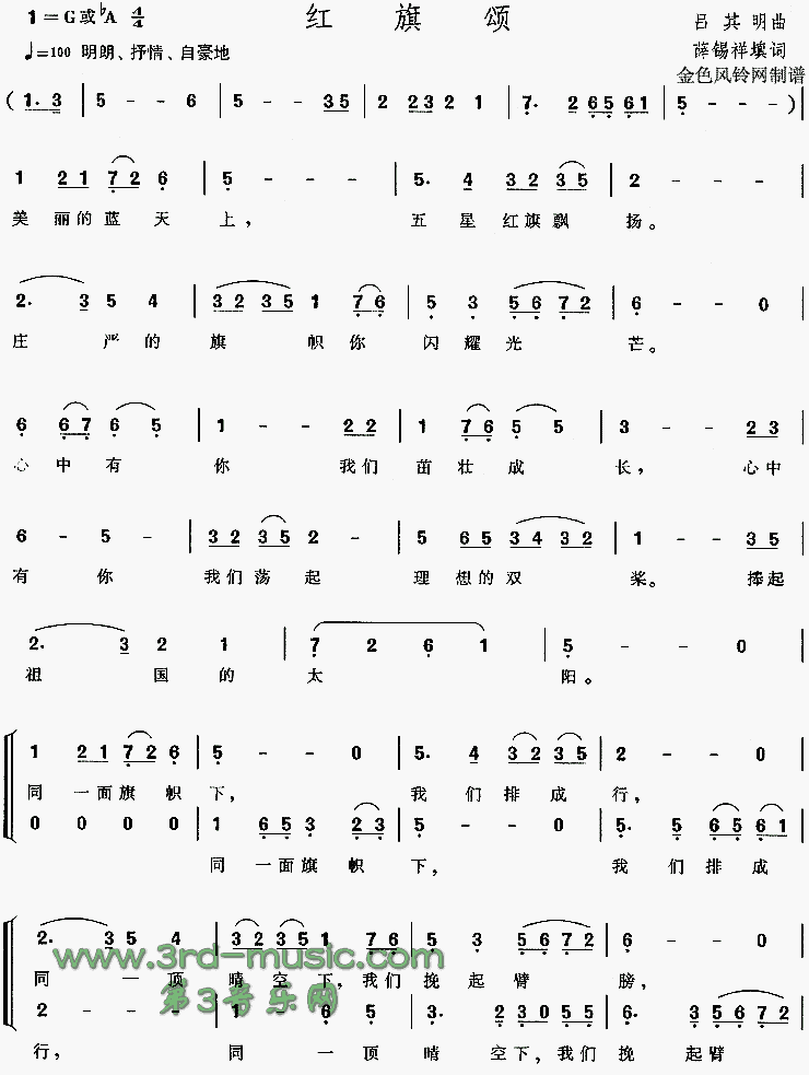 ������[�ϳ�����]������