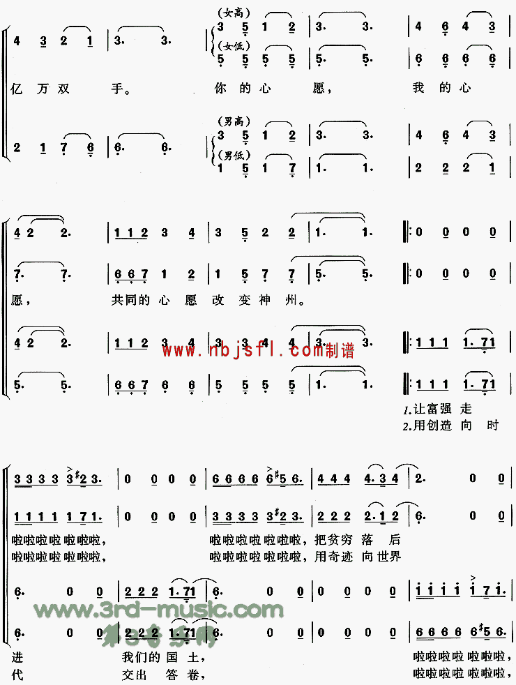 ����˫��[�ϳ�����]������