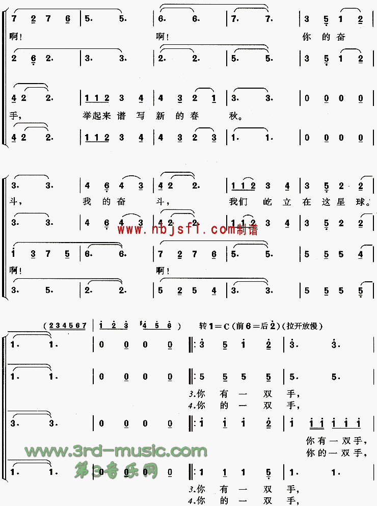 ����˫��[�ϳ�����]������