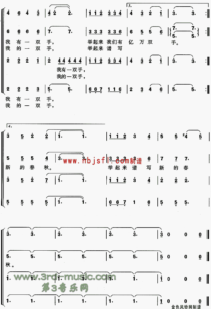 ����˫��[�ϳ�����]������