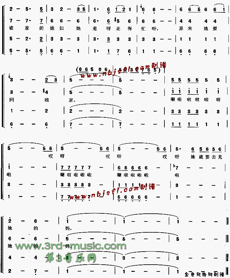 �����(�ӱ����)[�ϳ�����]������