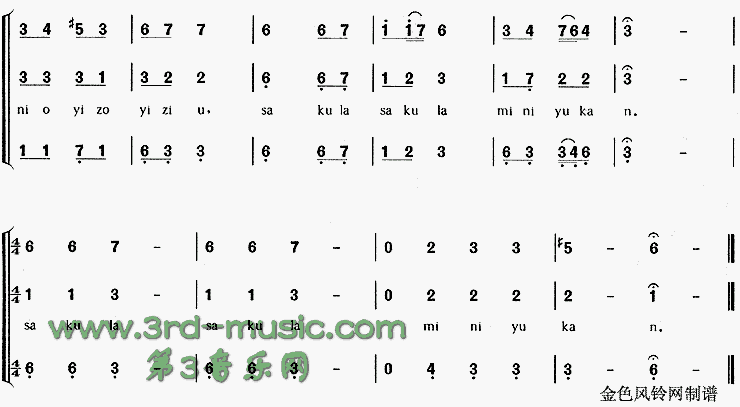 ӣ��(�ձ�)[�ϳ�����]������