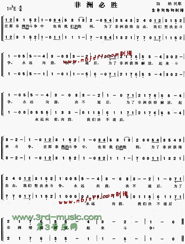 ���ޱ�ʤ(�������)[�ϳ�����]������