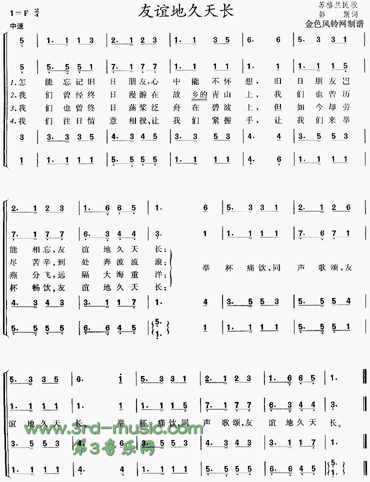 ����ؾ��쳤(��������š��������ո������)[�ϳ�����]������