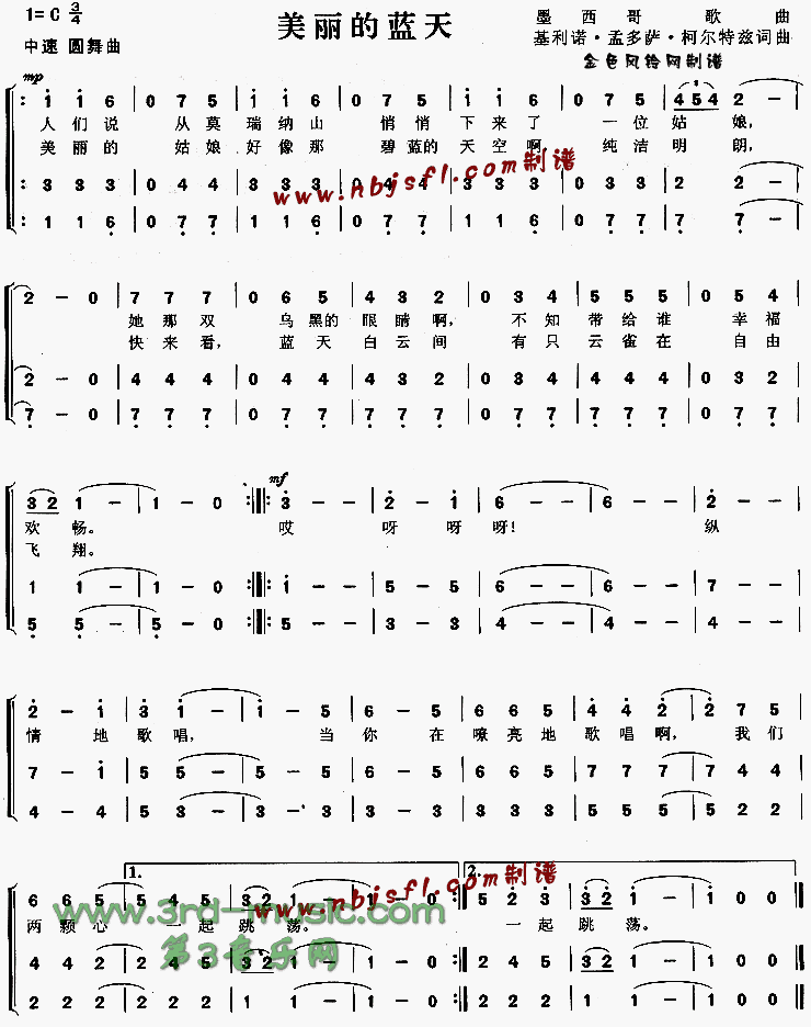 ����������[�ϳ�����]������