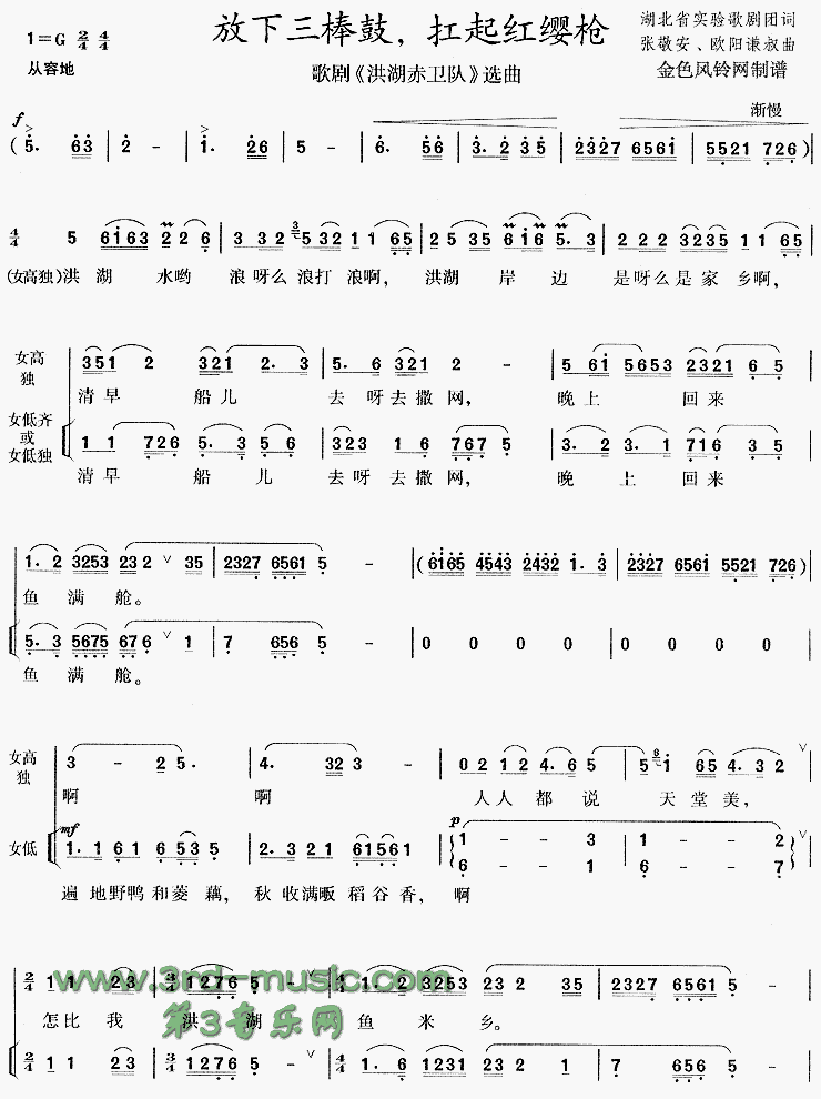 ���������Ŀ����ӧǹ(����������ӡ�ѡ��)[�ϳ�����]������