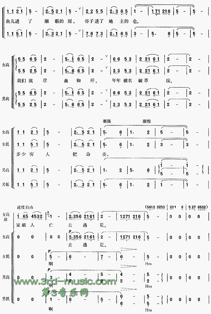 ���������Ŀ����ӧǹ(����������ӡ�ѡ��)[�ϳ�����]������