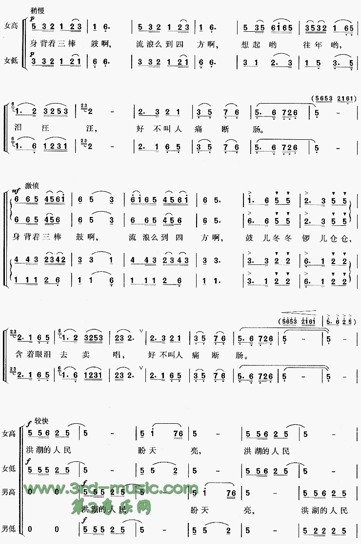 ���������Ŀ����ӧǹ(����������ӡ�ѡ��)[�ϳ�����]������