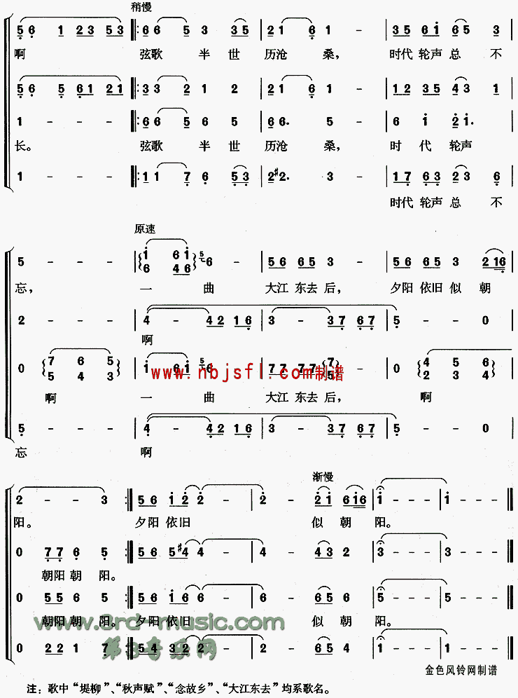 Ϧ�������Ƴ���[�ϳ�����]������