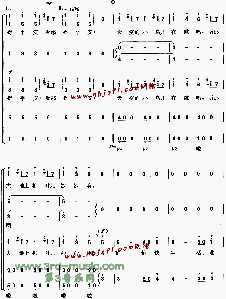 ����˹��������[�ϳ�����]������