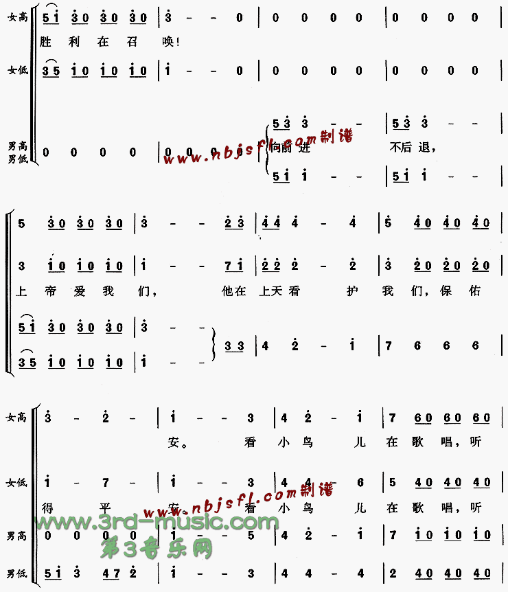 ����˹��������[�ϳ�����]������