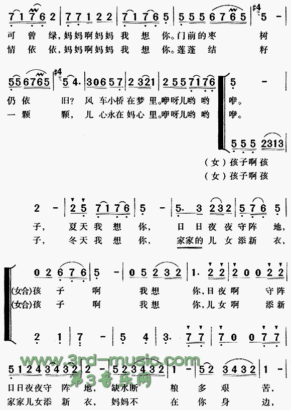 ������ĸ����[�ϳ�����]������