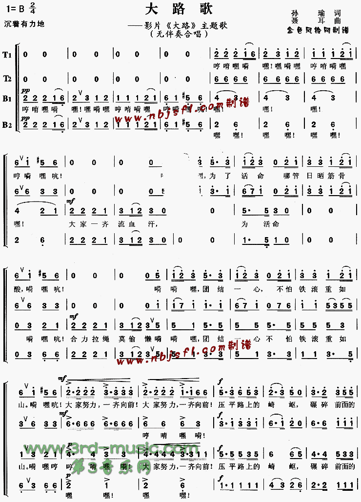 ��·��(����·�������)[�ϳ�����]������