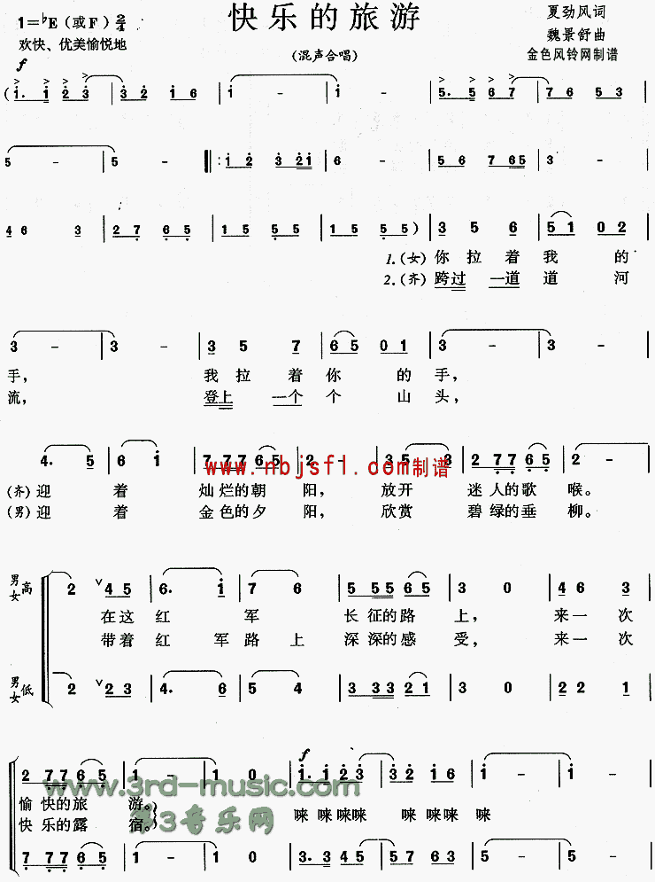 ���ֵ�����[�ϳ�����]������