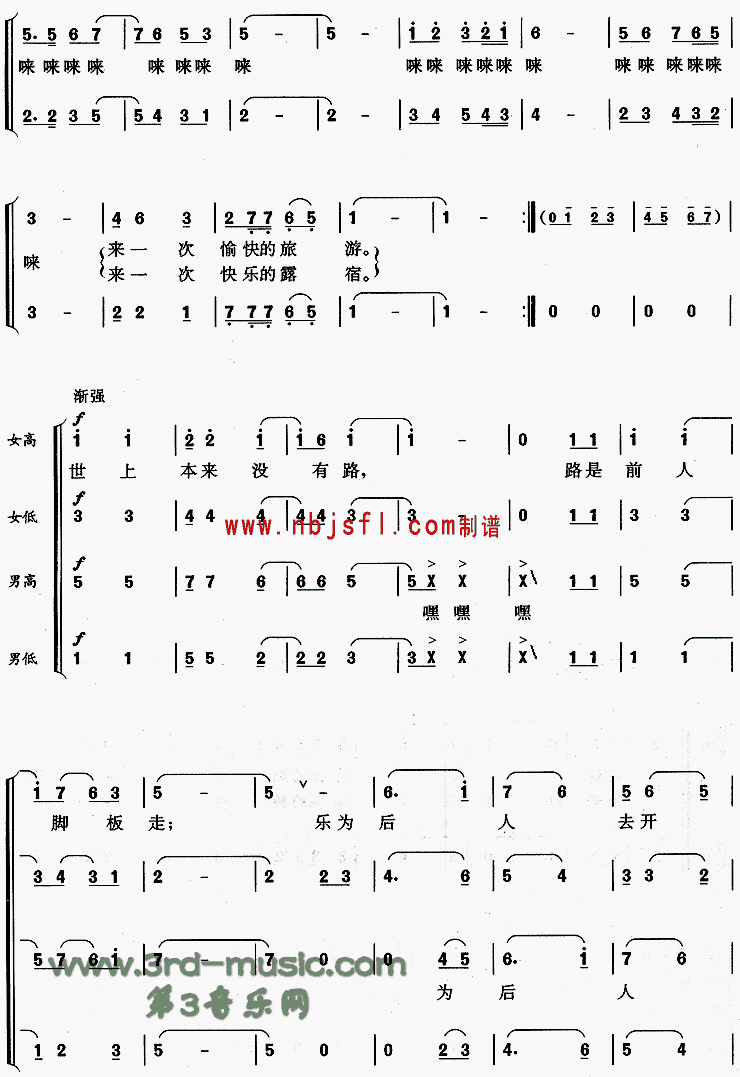 ���ֵ�����[�ϳ�����]������