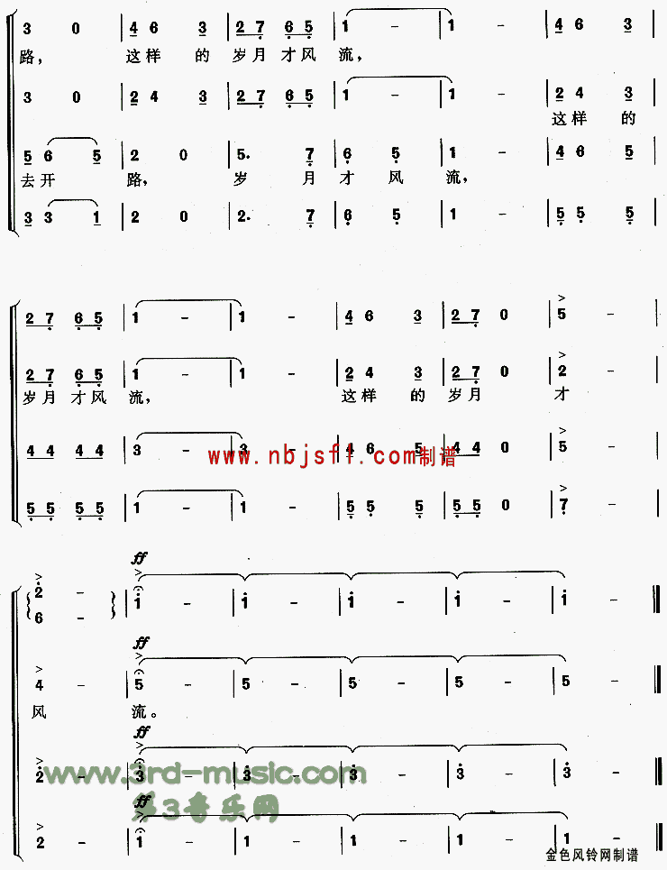 ���ֵ�����[�ϳ�����]������