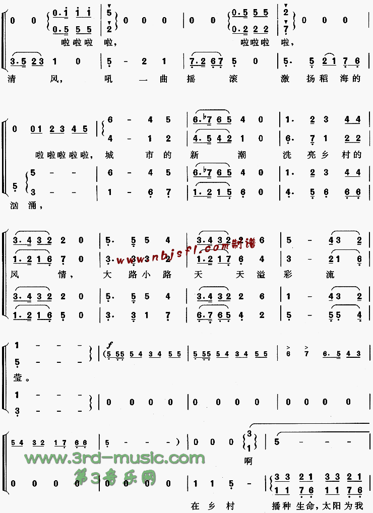 Ϊ���ʵ�����дһ������[�ϳ�����]������