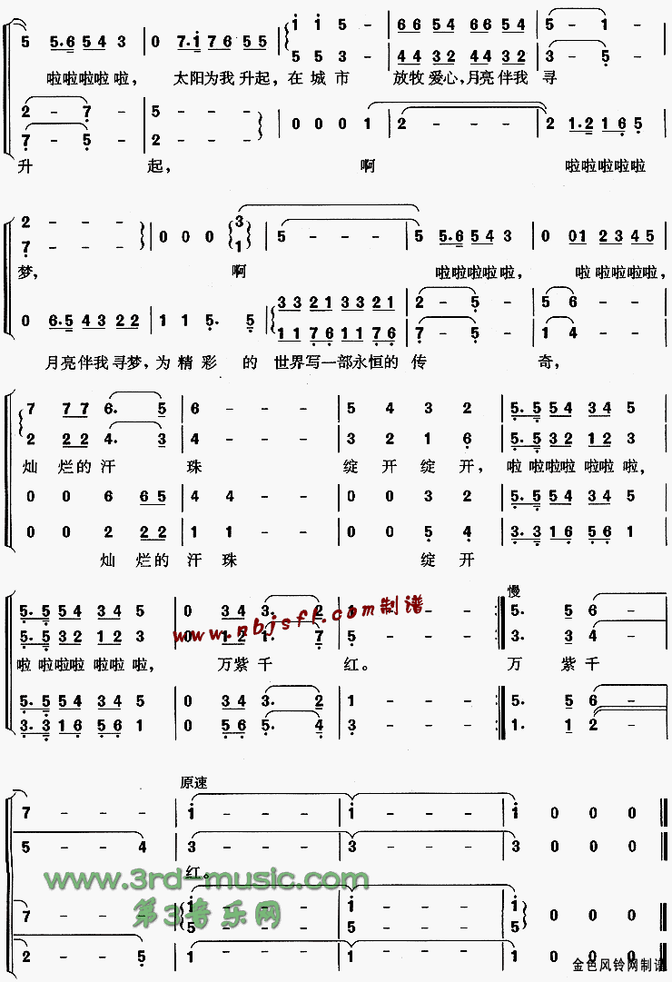 Ϊ���ʵ�����дһ������[�ϳ�����]������