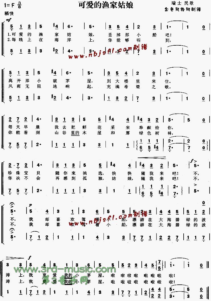 �ɰ�����ҹ���(��ʿ���)[�ϳ�����]������