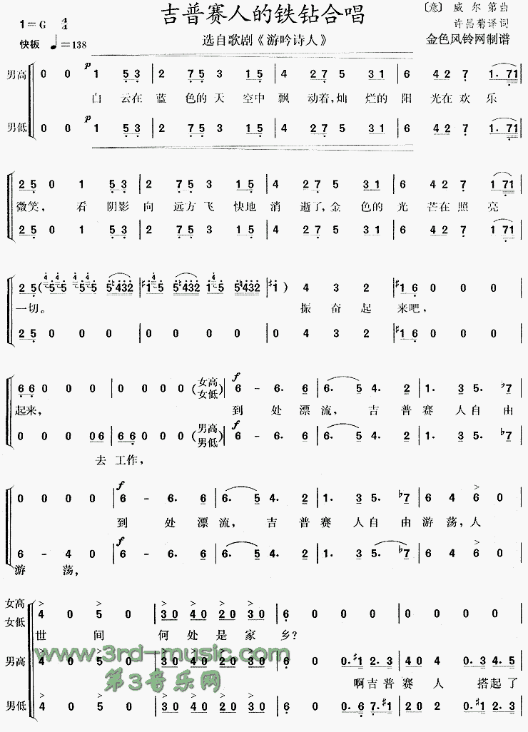 �������˵�����ϳ�[�ϳ�����]������