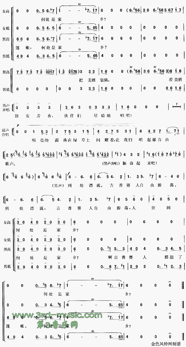 �������˵�����ϳ�[�ϳ�����]������