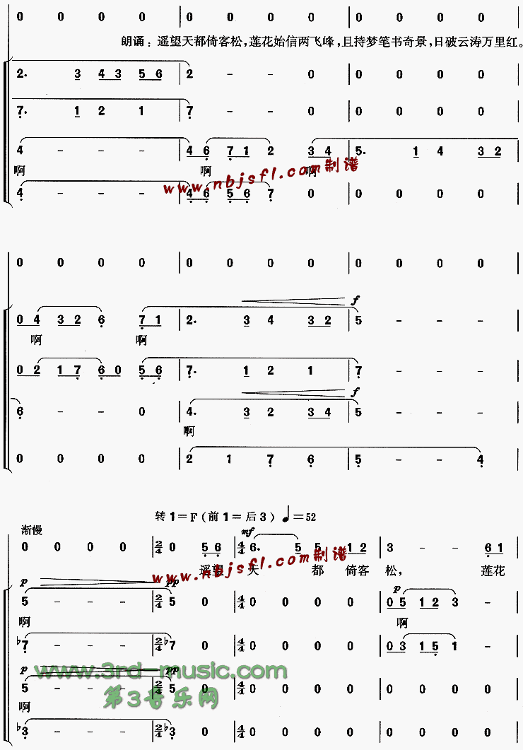 �ǻ�ɽż��[�ϳ�����]������