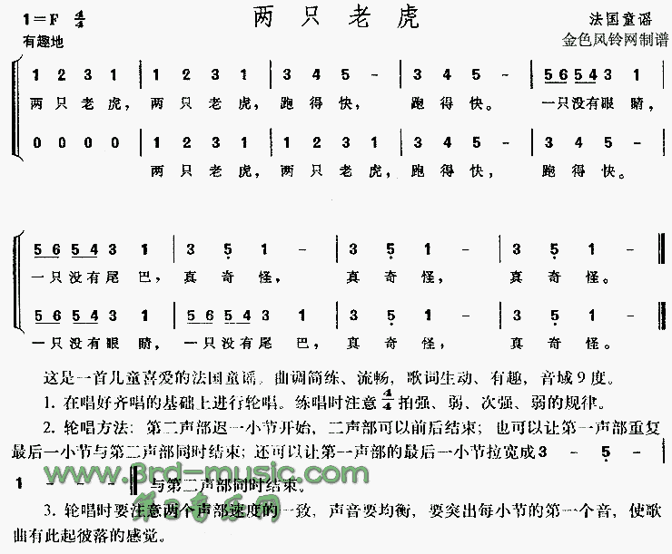 ��ֻ�ϻ�(����ͯҥ)[�ϳ�����]������