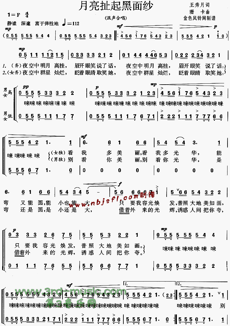 �����������ɴ[�ϳ�����]������