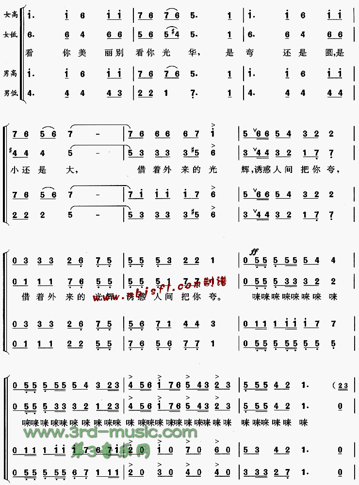 �����������ɴ[�ϳ�����]������