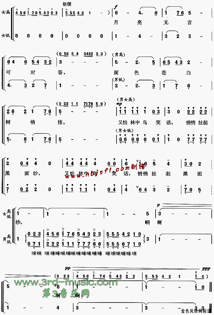 �����������ɴ[�ϳ�����]������