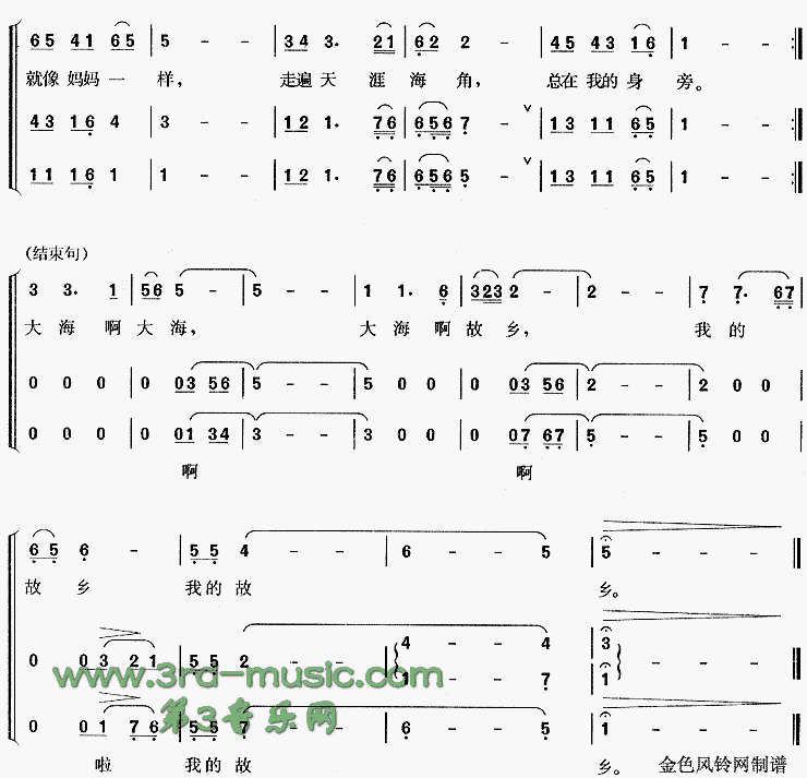 �󺣰�����[�ϳ�����]������