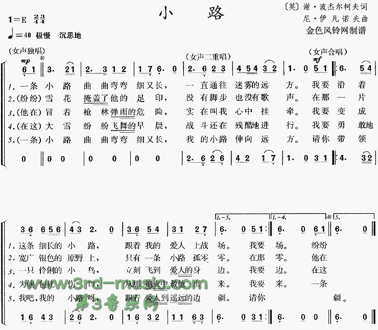 С·(����)[�ϳ�����]������