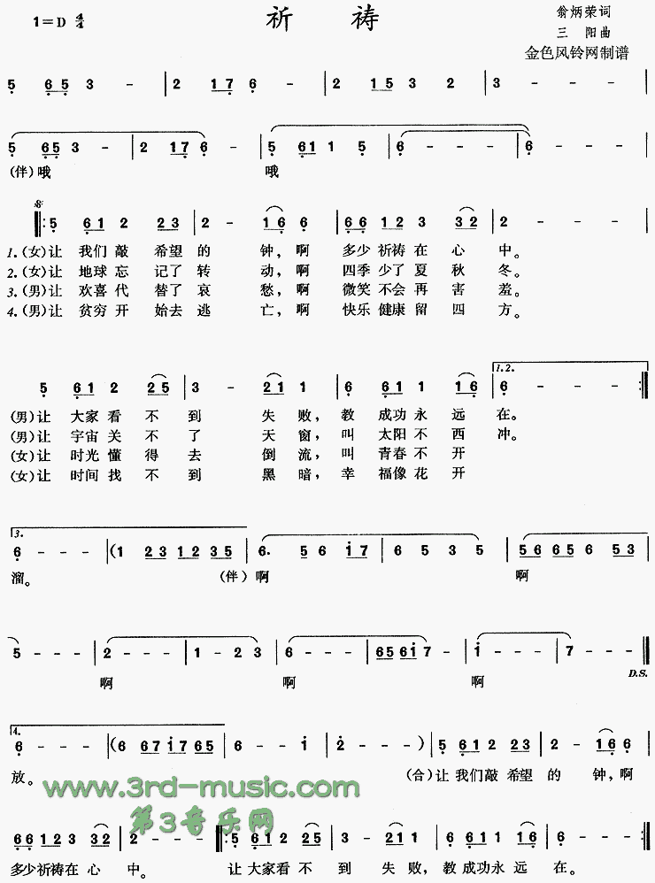 ����[�ϳ�����]������