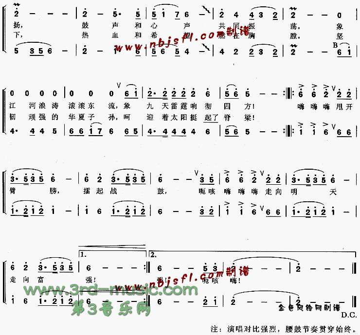 �ܽ�����[�ϳ�����]������