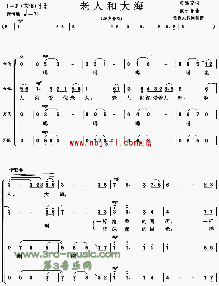 ���˺ʹ�[�ϳ�����]������